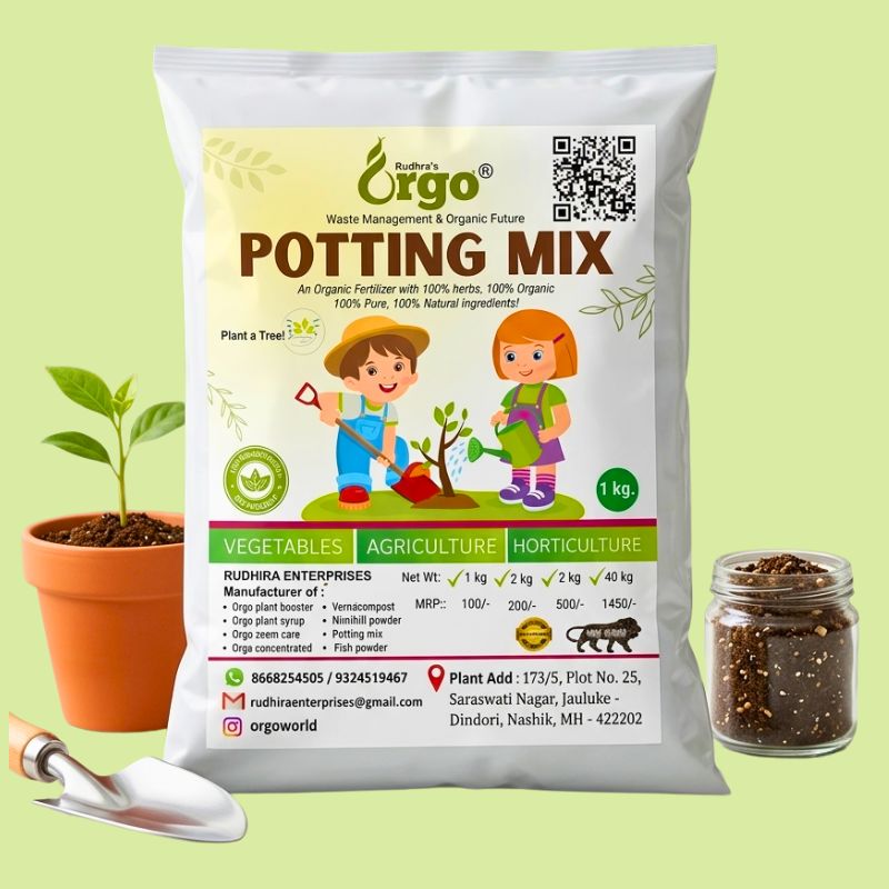 ORGO POTTING MIX
